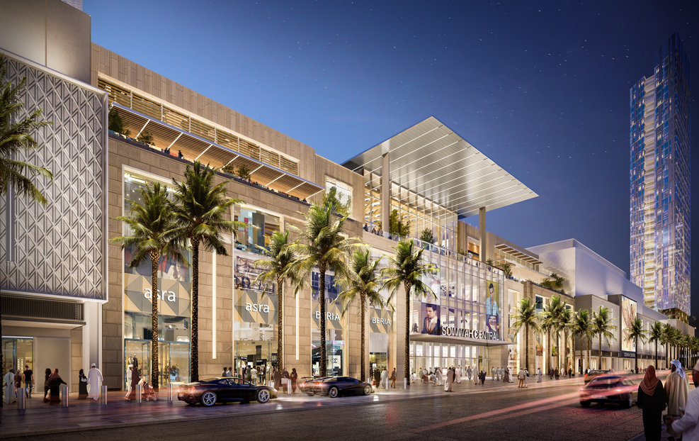 al maryah central