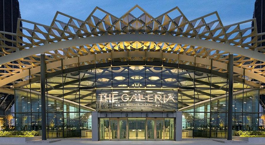 the galleria al maryah