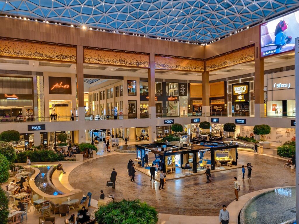 yas mall